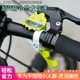 Q cute and cute thumb dial rear derailleur designed for people with small hands