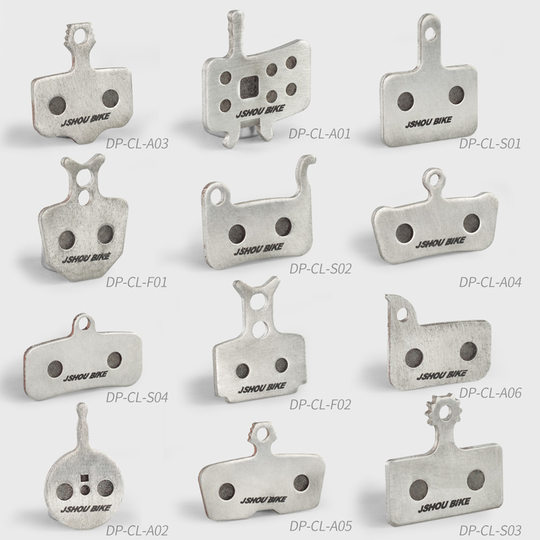 Ultra-light ceramic makes the disc quiet and sensitive without damaging the disc