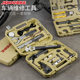 Professional bicycle tool box with positioning card slot