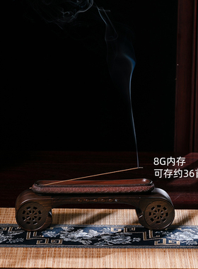 古典蓝牙插卡音箱茶道香道音乐机