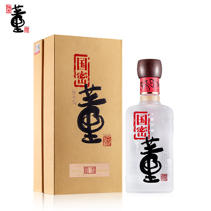 郎酒红花郎15酱香型53度白酒500ml董酒国密方印54度董香型500ml - 图2