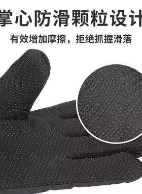 骑车手套保暖触屏男冬天防风防水