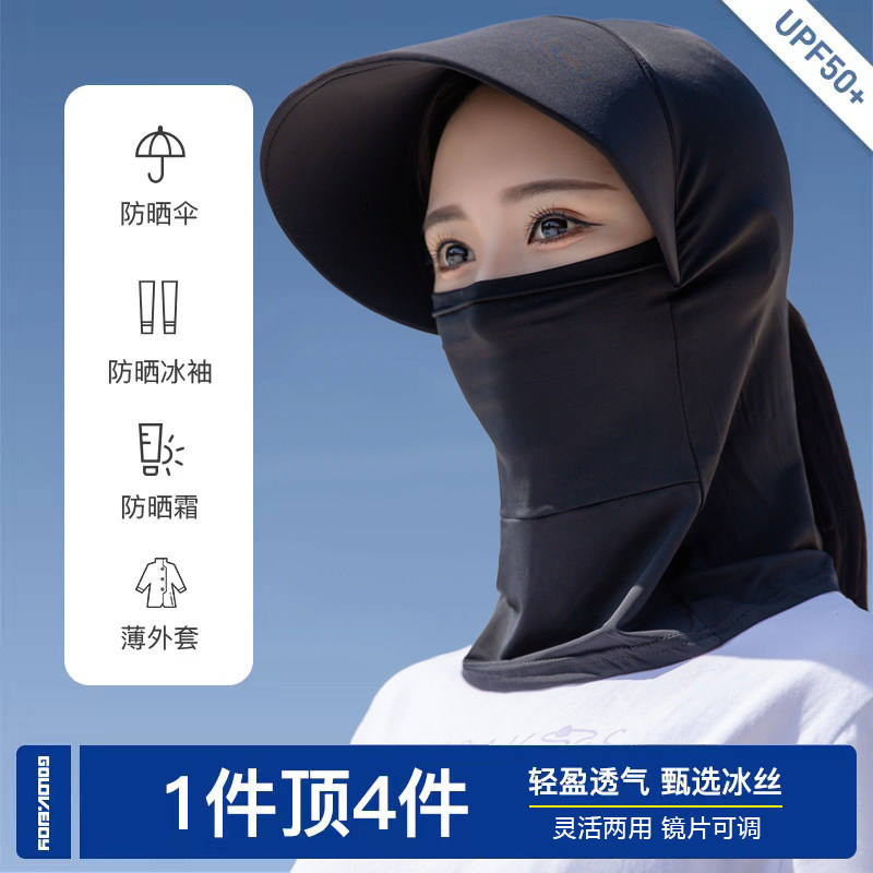 图 4