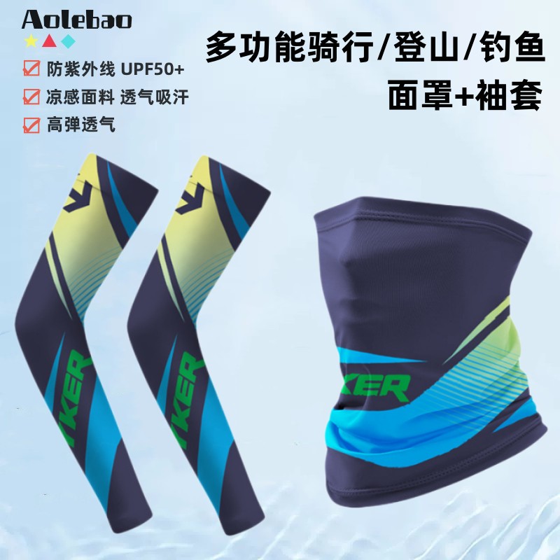 商品详情图片