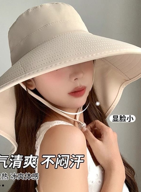 披肩大檐防晒帽子女款遮阳帽夏季