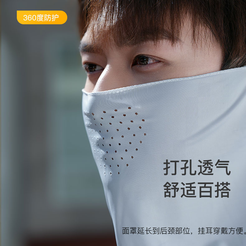 商品详情图片