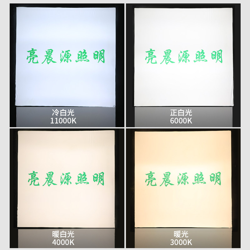 漫反射灯条303012vled广告灯箱高亮防水卡布软膜天花吊顶专用光源,淘宝优惠券,粉丝福利购,淘宝优惠卷