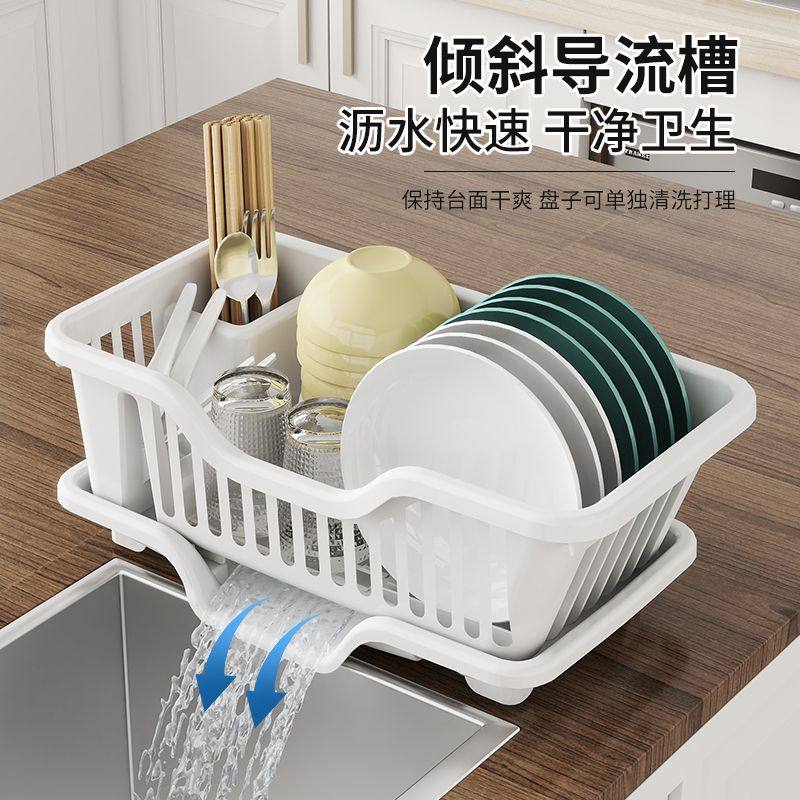 沥水碗盘架厨房碗碟沥水架水槽餐具置物架家用台面碗筷滤水收纳盒,淘宝优惠券,粉丝福利购,淘宝优惠卷