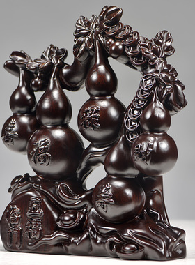 黑檀木雕五福临门摆件实木质葫芦玄关家居客厅装饰送礼红木工艺品