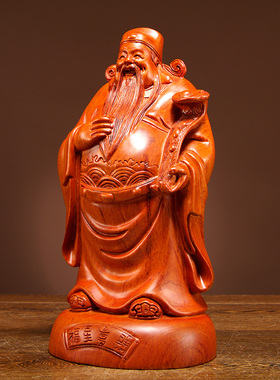 木雕福禄寿家居客厅生日工艺品