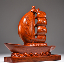 Solid wood one sails smooth dragon boat flower pears wood carving swinging piece living room office decoration company Qiao relocating to open a gift