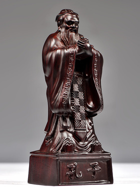 黑檀木雕孔子摆件实木工艺品红木