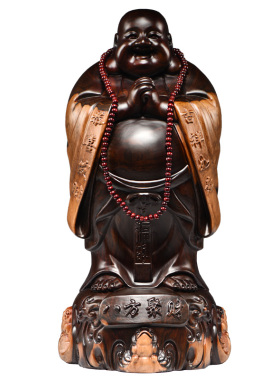 黑檀实木雕刻弥勒佛根雕r摆件大号笑佛工艺品红木家居玄关送礼摆