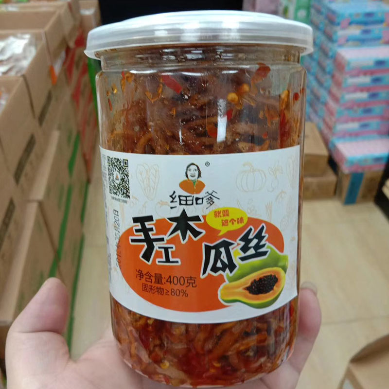 细嗲香辣木瓜丝网红酱腌菜脆爽下饭菜泡辣椒湖南特产零食400g罐装 - 图1