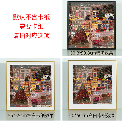 galinson圣诞金箔夜冬灯四季繁华方形拼图相框双层卡纸铝合金画框 - 图1