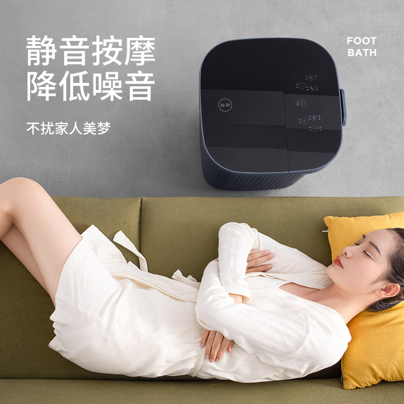 左点静音智能电动按摩自动泡脚桶 左点足浴器