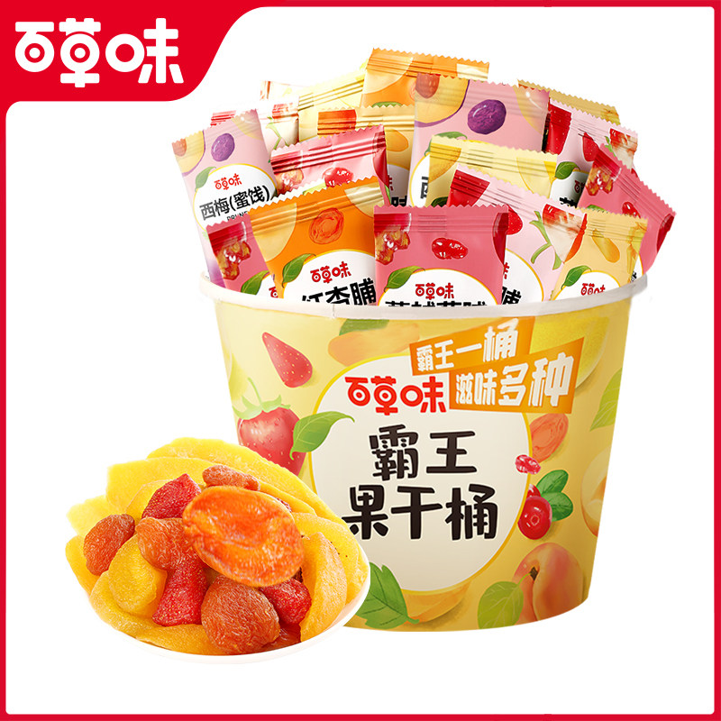 百草味霸王桶水果干混合装芒果干 百草味淘道芒果干