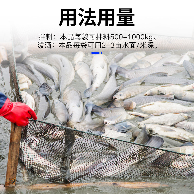 黄芪多糖黄芪粉水产养殖鱼虾蟹蛙类龟鳖海参鱼用小龙虾饲料添加剂,淘宝优惠券,粉丝福利购,淘宝优惠卷