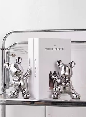 简约轻奢创意小熊书档摆件酒柜客厅玄关书柜陶瓷桌面立体装饰品