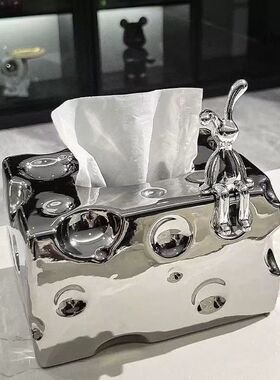奶酪陶瓷纸巾盒轻奢网红抽纸巾家用餐厅客厅茶几摆件装饰纸盒新款