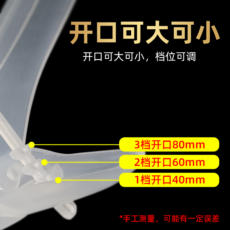 扩阴器医用一次性无菌鸭嘴钳私处扩宫口检查工具大小号阴道扩张器-图2