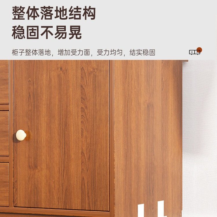 高款电视柜卧室收纳储物现代简约小户型落地简易客厅家用电视机柜 - 图1