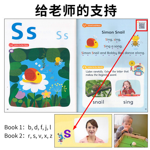 包邮Get Set Go Phonics1-6原版牛津oxford香港幼儿3-6岁英语自然拼读教材幼儿园早教英文书幼儿phonics字母教学音素教学支持点读 - 图3