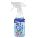 Японский прохладный летний охлаждающий спрей, термометр для школьников