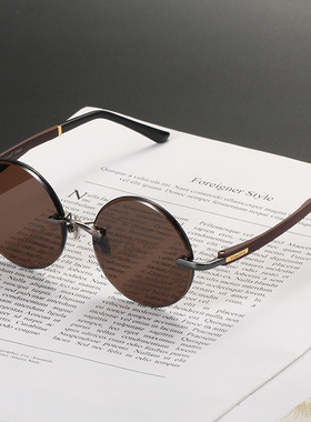 晶工匠天然水晶眼镜切边清凉养眼