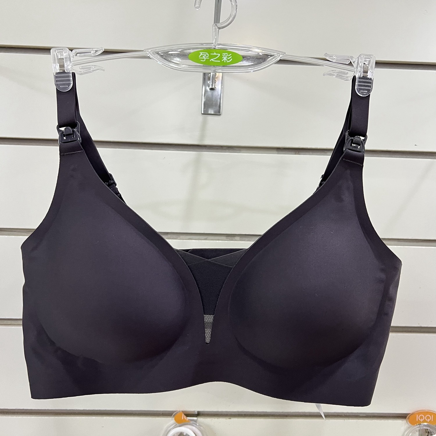 孕之彩大码孕妇哺乳文胸春夏季孕产妇内衣抑菌裸感无痕内衣,淘宝优惠券,粉丝福利购,淘宝优惠卷