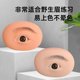 Three-dimensional eyebrow and eye silicone practice skin tattoo embroidery for beginners