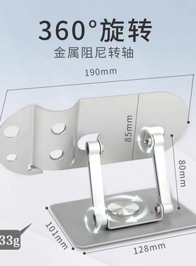 正品纹绣电流仪架子便携