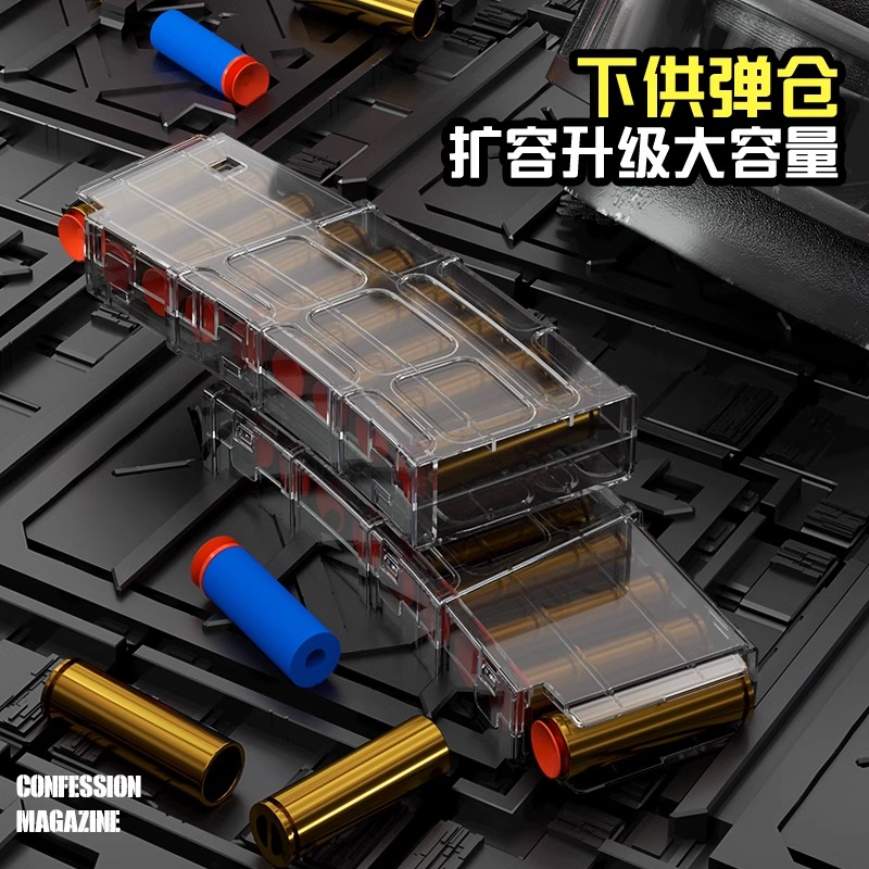 M416拉栓抛壳软弹枪玩具仿真可发射五爪金龙突击枪吃鸡精英装备 - 图1