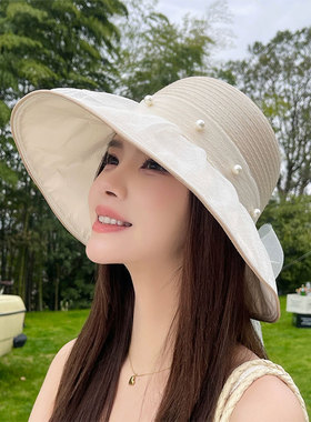 大檐欧根纱防晒遮阳帽珍珠网纱飘带桃型帽夏季时尚轻薄透气太阳帽