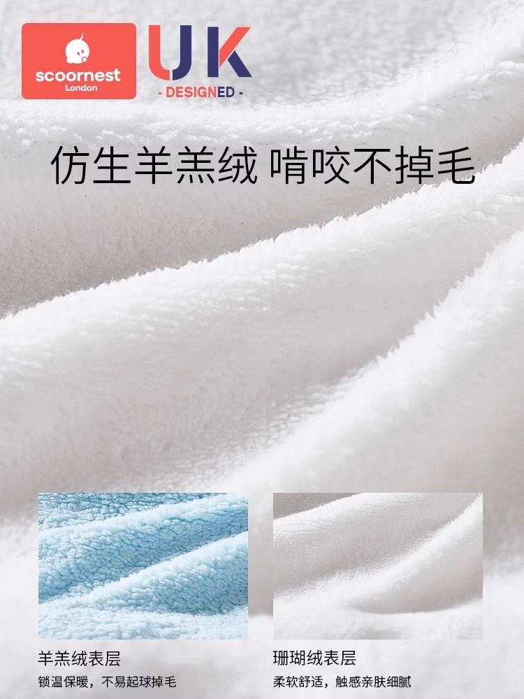 科巢包被婴儿初生秋冬睡袋抱被新生宝宝纯棉包单外出产房待产加厚,淘宝优惠券,粉丝福利购,淘宝优惠卷