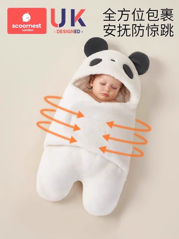 科巢包被婴儿初生秋冬睡袋抱被新生宝宝纯棉包单外出产房待产加厚,淘宝优惠券,粉丝福利购,淘宝优惠卷