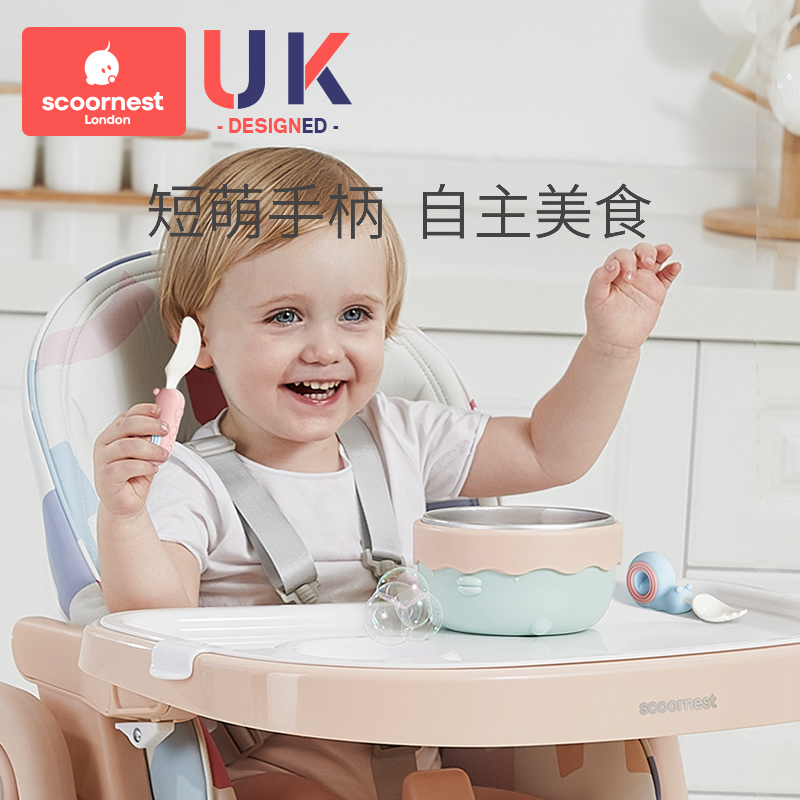 科巢宝宝学吃训练勺子叉子婴儿吃饭短柄硅胶叉勺儿童餐具辅食套装