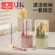 Cornest Baby Special Silicone Gel Portable Milk Bottle Brush Suit Baby Wash Brushed Clear Brush Travel Dress Drain rack