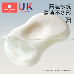 科巢儿童硅胶枕头 透气可水洗