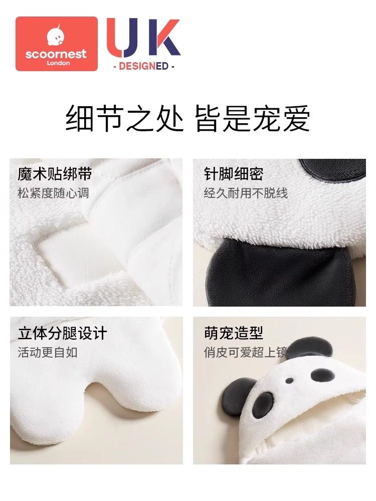 科巢包被婴儿初生秋冬睡袋抱被新生宝宝纯棉包单外出产房待产加厚,淘宝优惠券,粉丝福利购,淘宝优惠卷