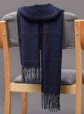 Winter Warmth Plaid Scarf Fashion Scarves for Men and Women