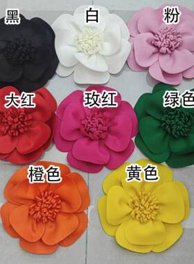 Women's Plain Flower Decorated Fitted Tank Top  Casual