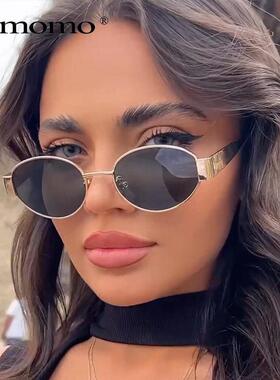 Women's 3-Pack Metal Oval Sunglasses Classic Oval Shape