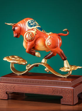 福运如意铜牛摆件开店开业礼物