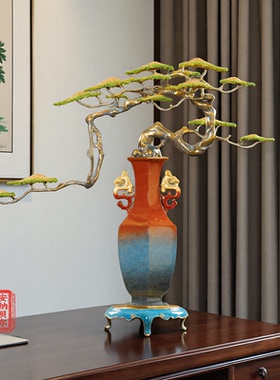 金松迎福黄铜大摆件办公室装饰