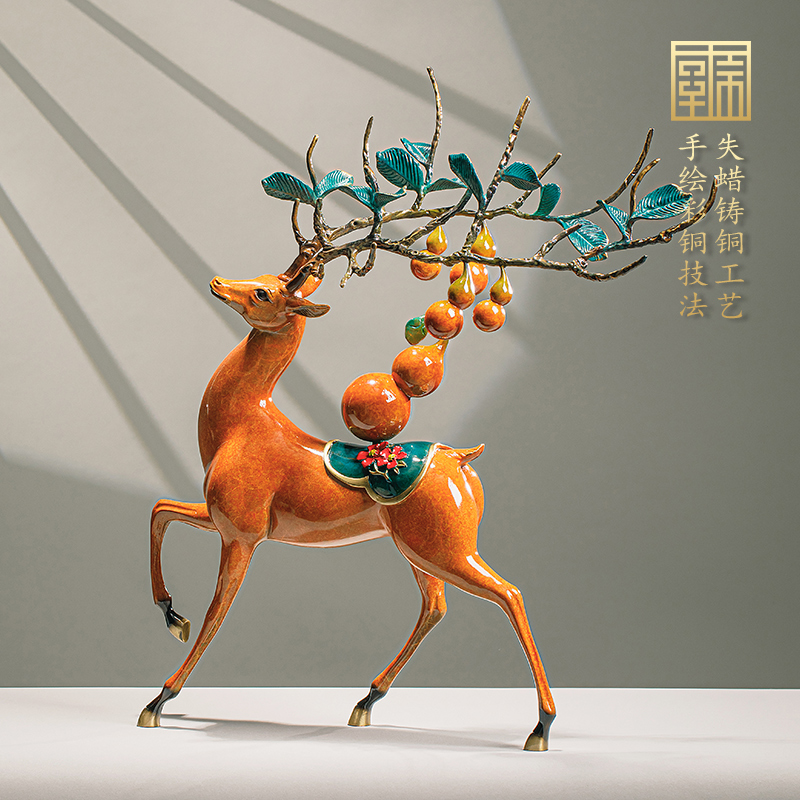 鎏金鹿 霊芝元宝鹿 福禄寿鹿 工芸品 銅鹿 置物 一対 書道具 文房具 五福临门福禄寿喜财铜福鹿摆件办公室客厅玄关铜鹿工艺品贺寿礼物