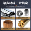 Page wheel with handle impeller electric drill grinding head 50 package price