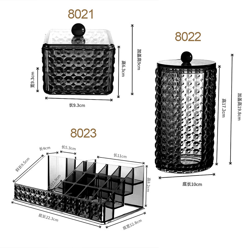 化妆棉收纳盒黑色透明亚克力钻石纹盒子桌面整理带盖棉签盒子 - 图2