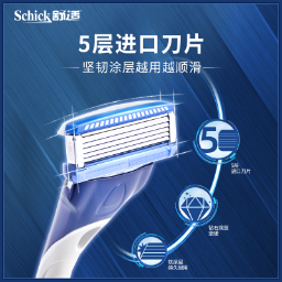 Schick舒适水次元5剃须刀男士手动hydro5层刀片替换刀头3层刮胡刀 - 图1