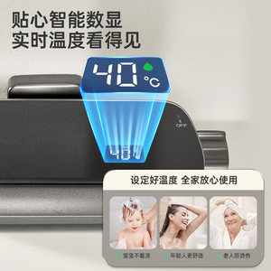 【好年货买不停】箭牌卫浴钢琴键淋浴花洒套装增压顶喷家用沐浴